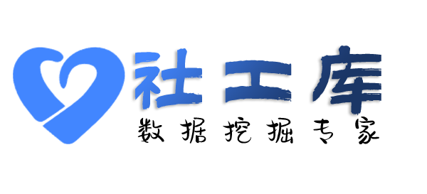 可靠通过微信收款码反查个人实名认证信息